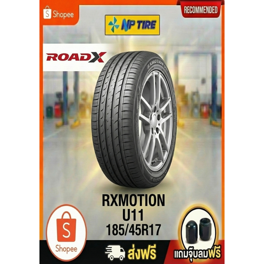 ยาง 185/45R17 ROADX RXMOTION U11 ราคาต่อเส้น  ปี 2025