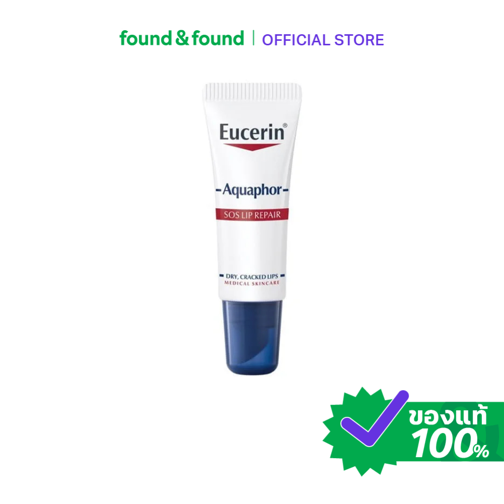 Eucerin Aquaphor SOS LIP CARE 10 ML ลิปฟื้นบำรุงริมฝีปาก