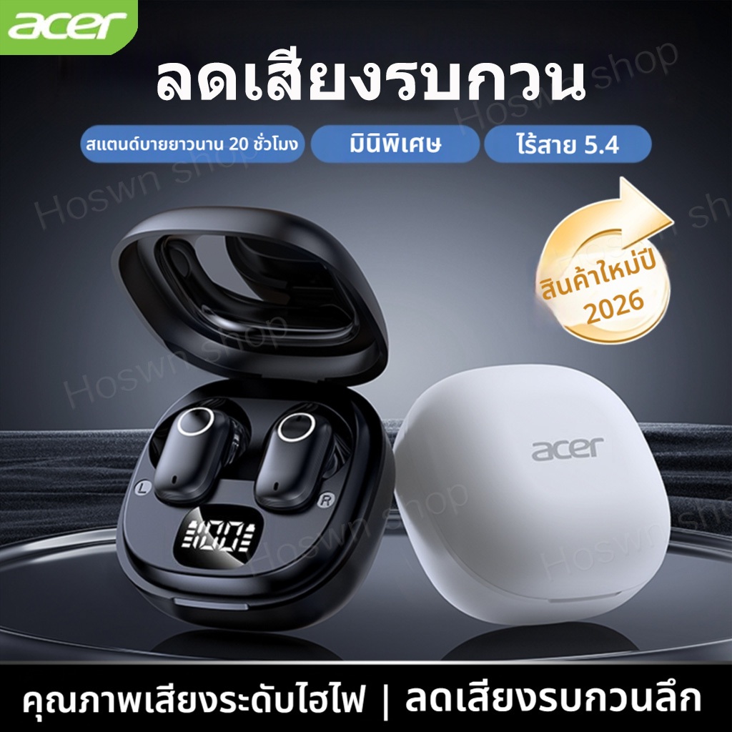 Acer OHR501 หูฟังบลูทูธไร้สาย หูฟังไร้สาย Bluetooth5.4 HiFi HD Call ลดเสียงรบกวน หูฟังบลูทูธ ไมโครโฟ