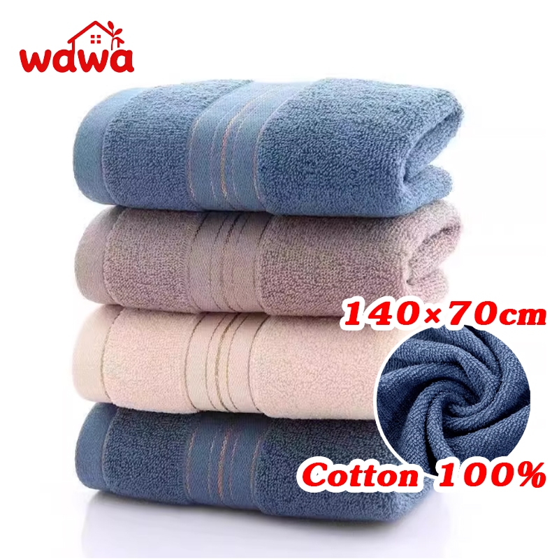 ผ้าเช็ดตัวคอตตอน Cotton100% เนื้อผ้าหนาอย่างดี ขนาด70x140ซม. ดูดซับน้ำดีเยี่ยม ผ้าเช็ดตัว