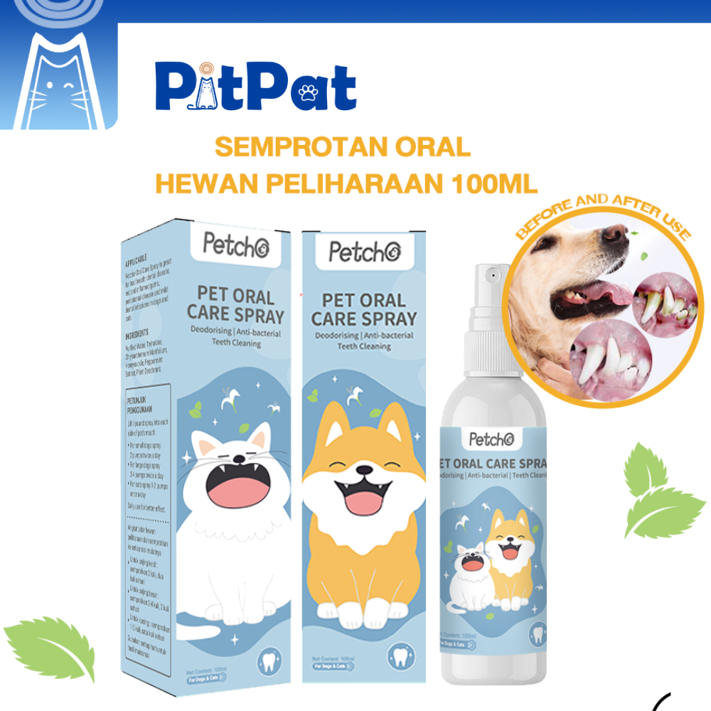 Petcho สเปรย์ช่องปากสัตว์เลี้ยง น้ำยาบ้วนปากสัตว์เลี้ยง น้ำยาดับกลิ่นปากแมวสุนัข ขจัดแบคทีเรีย ลดกลิ่นปาก 100ml
