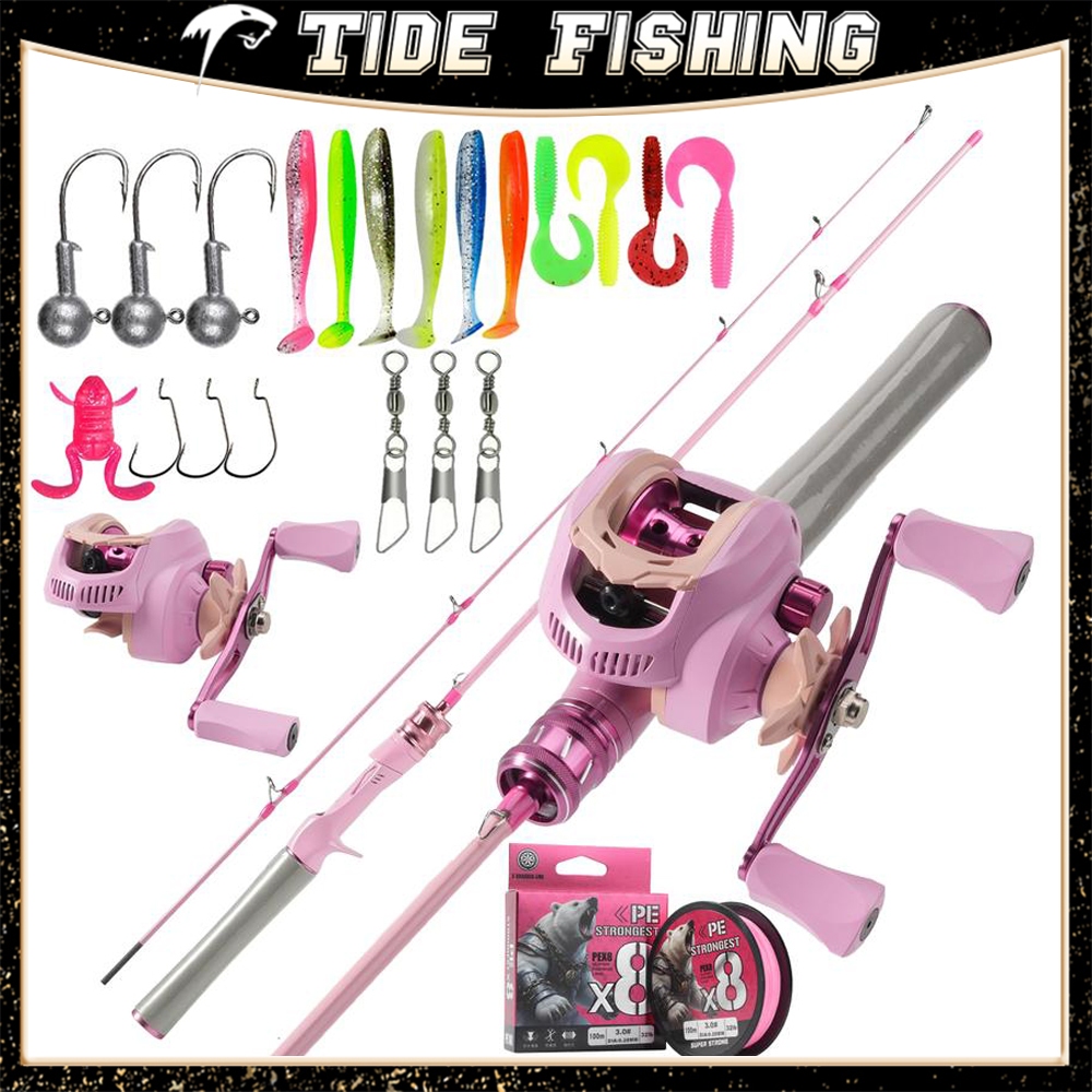 ชุดคันเบ็ดและรอกเบทคาสติ้ง สีชมพู UL Ultra-light คันเบ็ดกุ้ง 2-8LB ชุดตกปลาช่อน พร้อมสายเบ็ด PE 100 ม. และล่อ