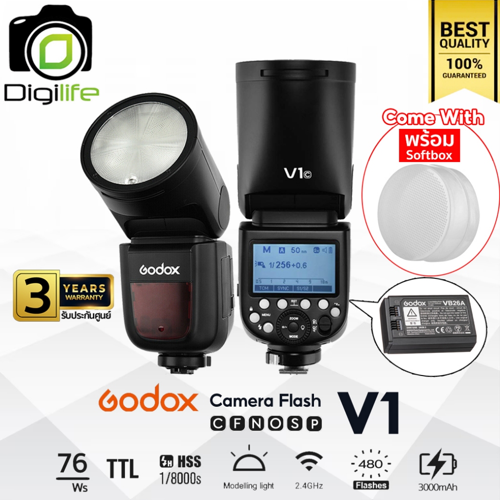 Godox Flash V1 - TTL HSS, Lithium Battery ( VB30 , X2T, S2, SA-K6, SGGV, AK-R21 ) / Digilife Thailan