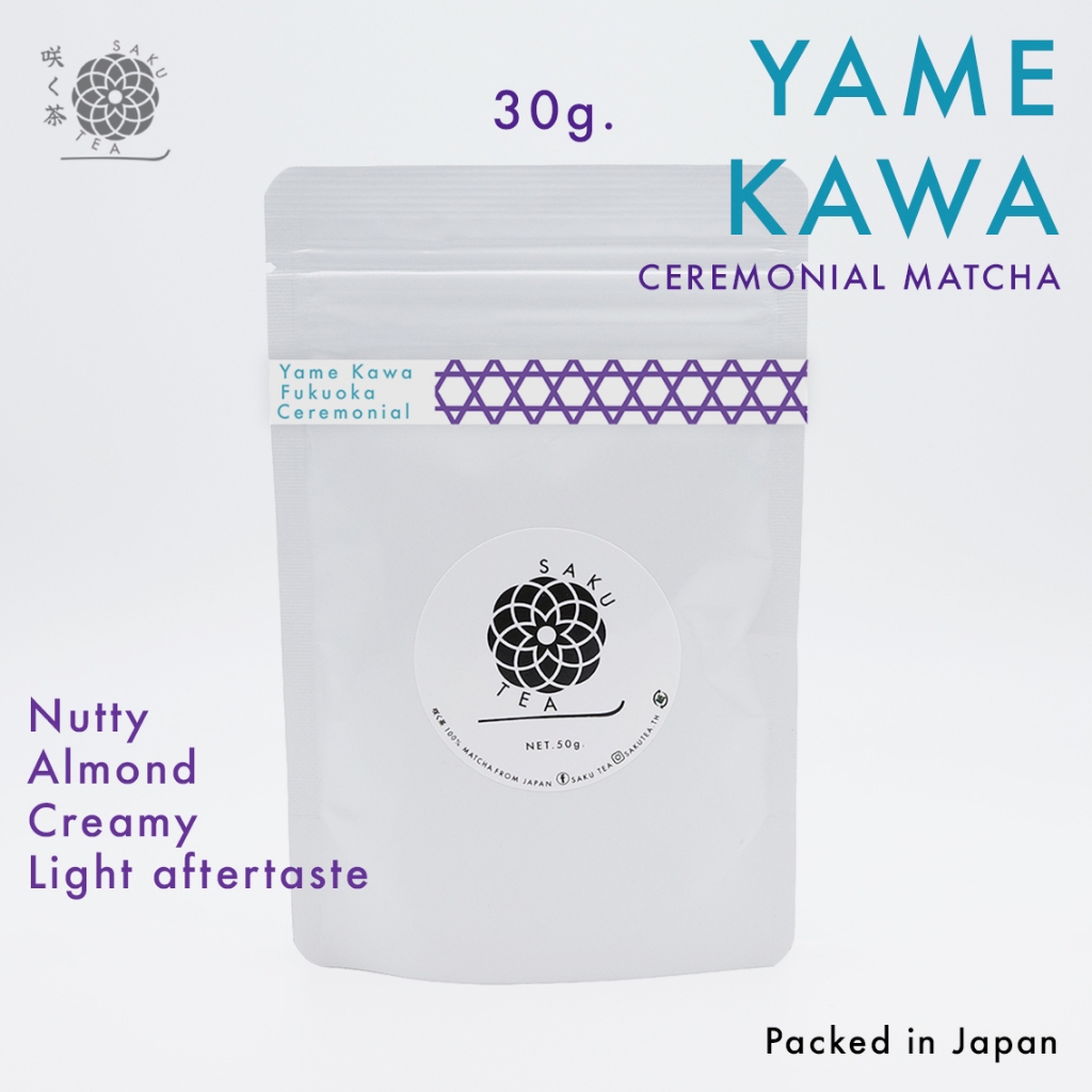 SAKU TEA - Yame Kawa かわ Ceremonial Matcha, 30g. ยาเมะมัทฉะ Yame Matcha มัทฉะเกรดพิธี