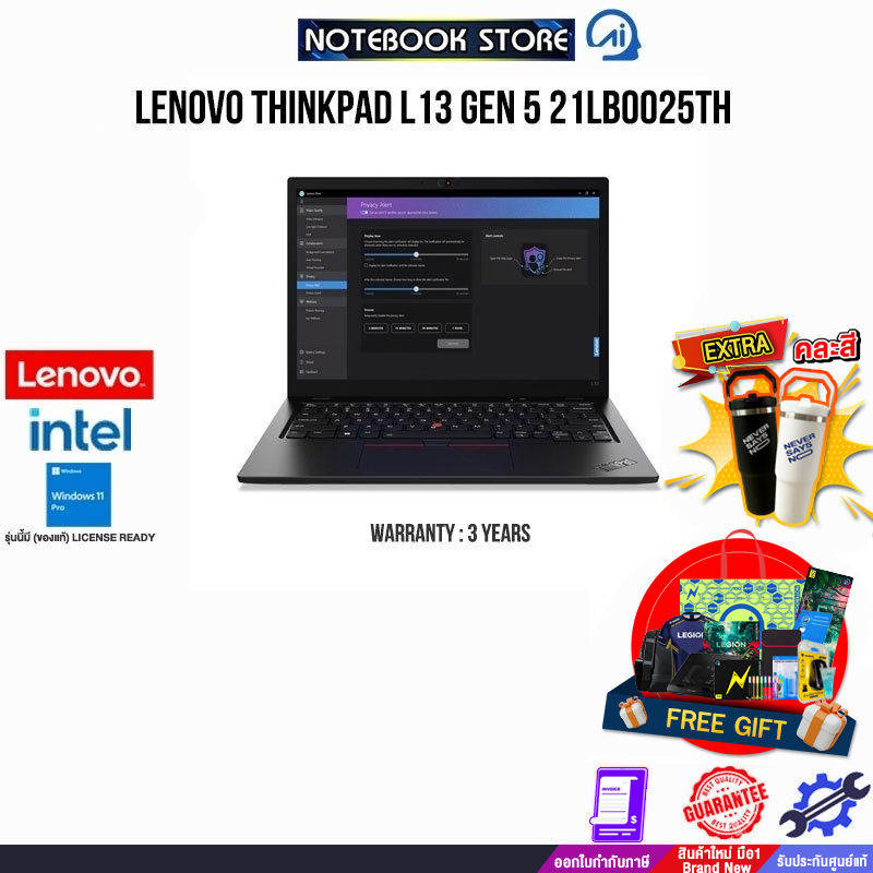 LENOVO THINKPAD L13 GEN 5 21LB0025TH/Ultra 5 125U/ประกัน 3 Years
