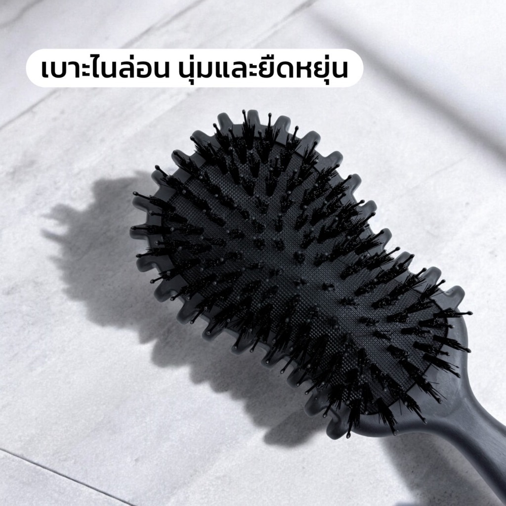 หวีแปรงจับลอน หวีจับลอน เหมาะสำหรับคนผมหยิก ผมลอน รูปที่ 4