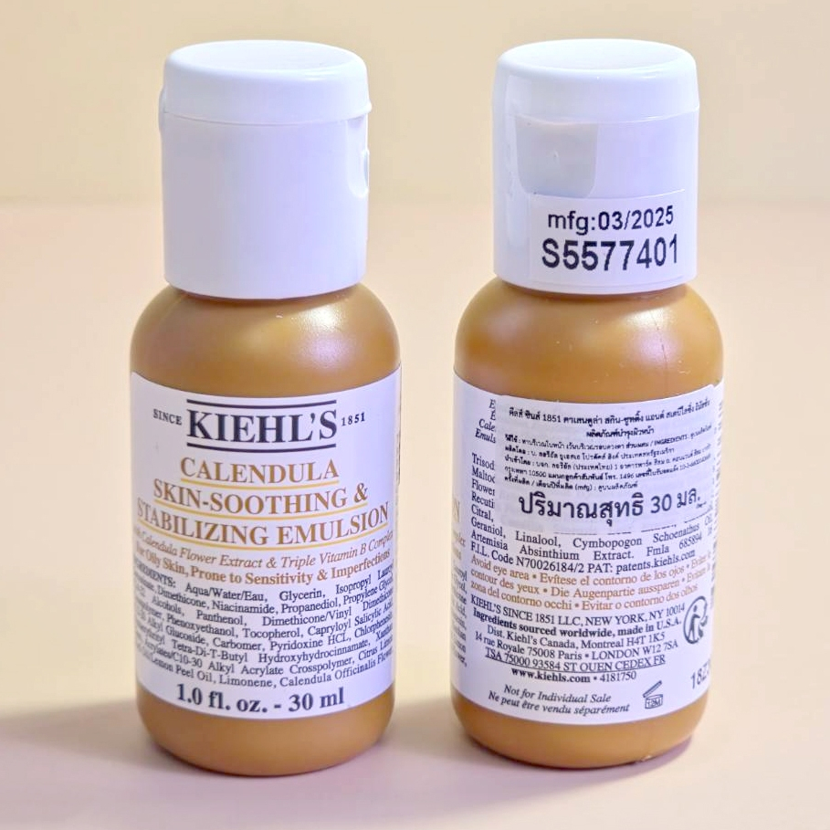 Kiehls Calendula Skin-Soothing & Stabilizing Emulsion 30ml