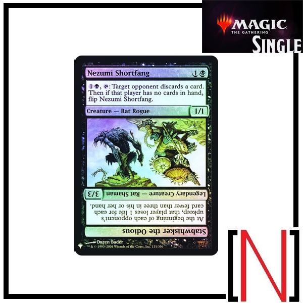 [MTG][Single][TheList] Nezumi Shortfang ระดับ Rare [ภาษาอังกฤษ]