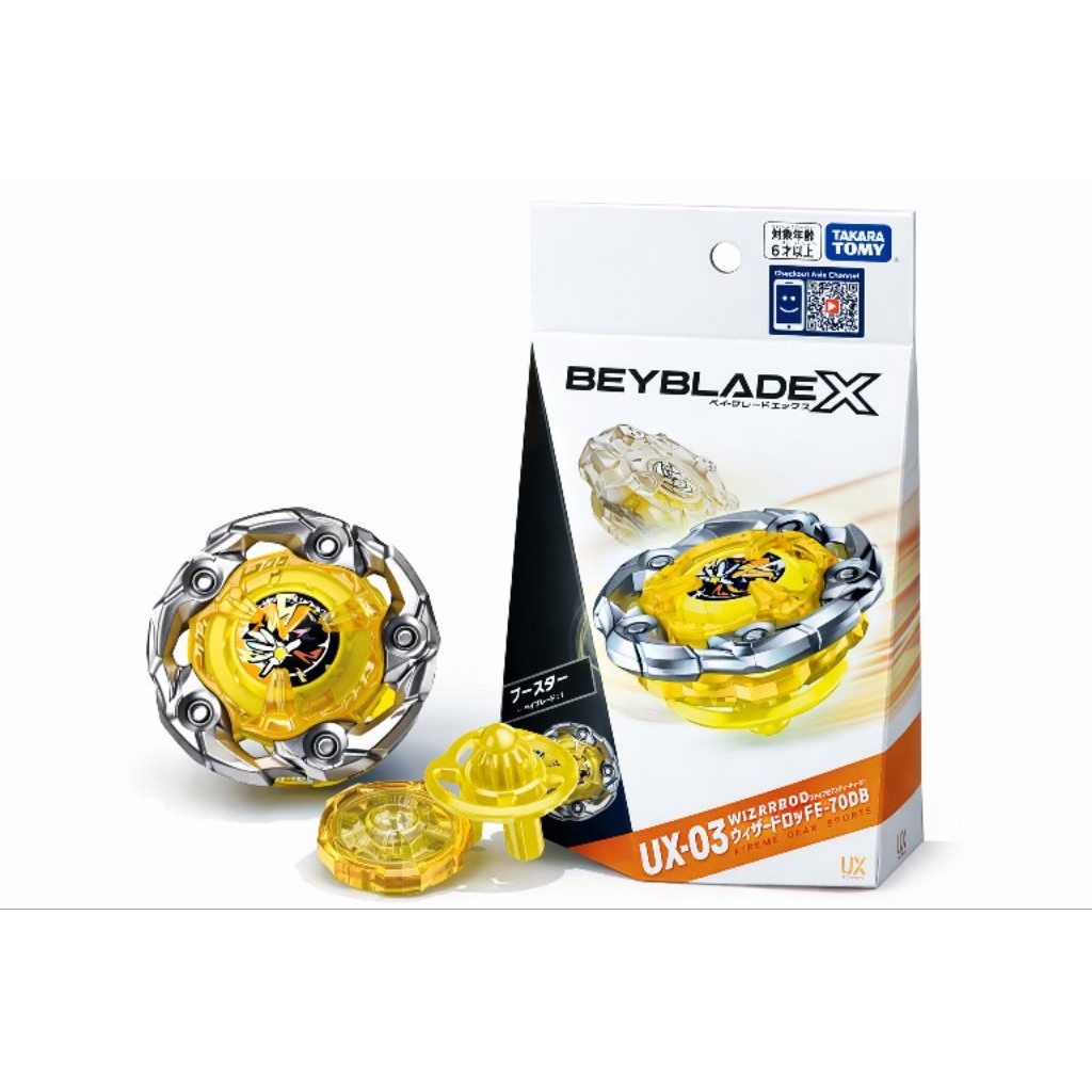 Beyblade X TAKARA TOMY UX-03 WIZARDROD 5-70DBของแท้พร้อมส่งในไทย

