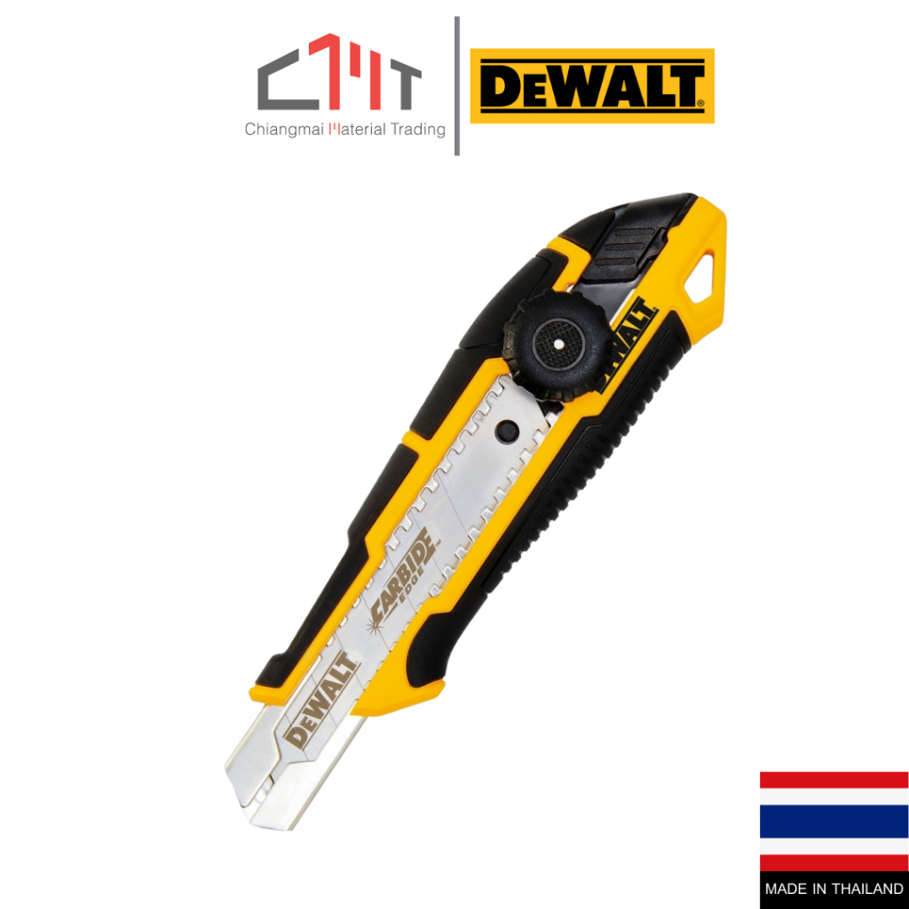 DEWALT มีดคัตเตอร์ SNAP-OFF ขนาด 18 mm. No.DWHT10332-0