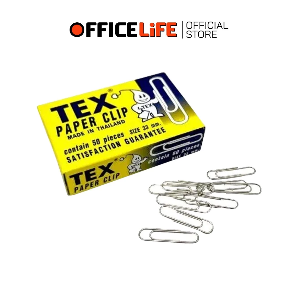 TEX (เท็กซ์) ลวดเสียบกระดาษ ลวดเสียบ Tex Paper Clip No.1 กล่องเล็ก 50 ตัว ( 1 กล่องเล็ก )