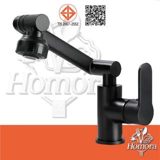 ก๊อกน้ําอ่างล้างหน้า, สากล, แขนหุ่นยนต์, โรตารี่, เย็นเดี่ยว…