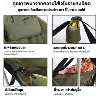 เก้าอี้แคมป์ปิ้ง เก้าอี้โยก เก้าอี้สนามพับได้ ขนาด ใหญ่ รับน้ำหนัก300กก แบบพกพา แถมถุงจัดเก็บ