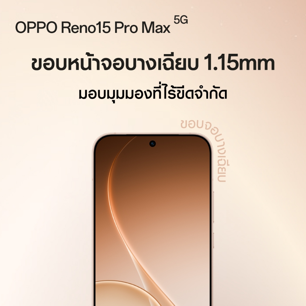 รูปภาพ 7