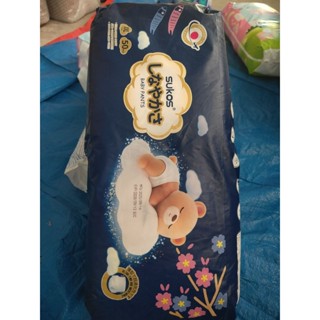 ผ้าอ้อมกางเกง SUKOS เนื้อผ้านุ่มละเอียด ระบายอากาศดี สำหรับท…