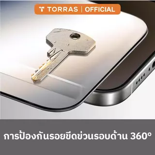 【1 แผ่น】TORRAS Airskinฟิล์มกระจก ARกันแสงสะท้อน เต็มจอ |ไม่มืด| บางเฉียบ0.25 มม.สัมผัสลื่น|กันแตก มาพร้อมบล๊อกติดฟิล์ม