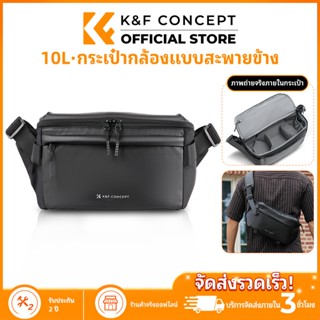 K&F Concept แพ็คเกจถ่ายภาพ Camera Shoulder Bag Men's backpac…