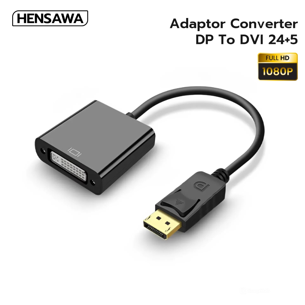 HENSAWA รุ่น VC101 สาย DP สายแปลง displayport dp to dvi 4K HD 1080P สายเชื่อมหน้าจอ