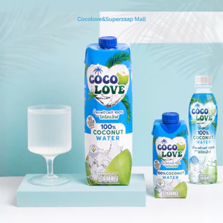 COCOLOVE น้ำมะพร้าวแท้ 100% ไม่เติมน้ำตาล (1000ml x 12 ขวด) | น้ำมะพร้าวพร้อมดื่ม เครื่องดื่มสุขภาพ