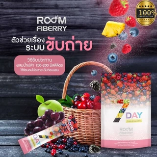 รูมไฟเบอร์รี่ Room Fiberry ของแท้ 💯% Exp. 12/27 คุณภาพ The Icon รูม ไฟเบอร์รี่ (ไฟเบอร์ บูม) 🍓🍒ไฟเบอร์ธรรมชาติ Fibberry