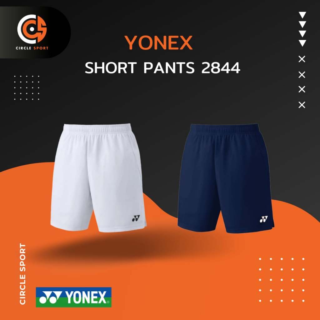 กางเกงแบดมินตัน Yonex Short Pants Malaysia Masters 2844 กางเกงขาสั้นออกกำลังกาย (สินค้าลิขสิทธิ์แท้ 100%)