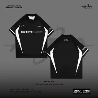 ASTRABLACK® – STREET JERSEY V.1 (เสื้อบอลคอปก)