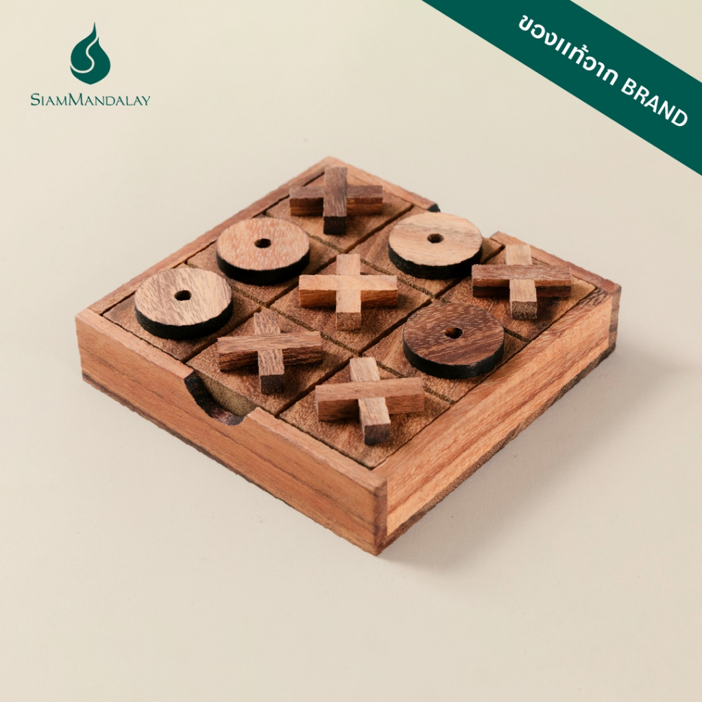 SiamMandalay Wooden Tic tac Toe เกมส์ไม้ XO เกมลับสมอง