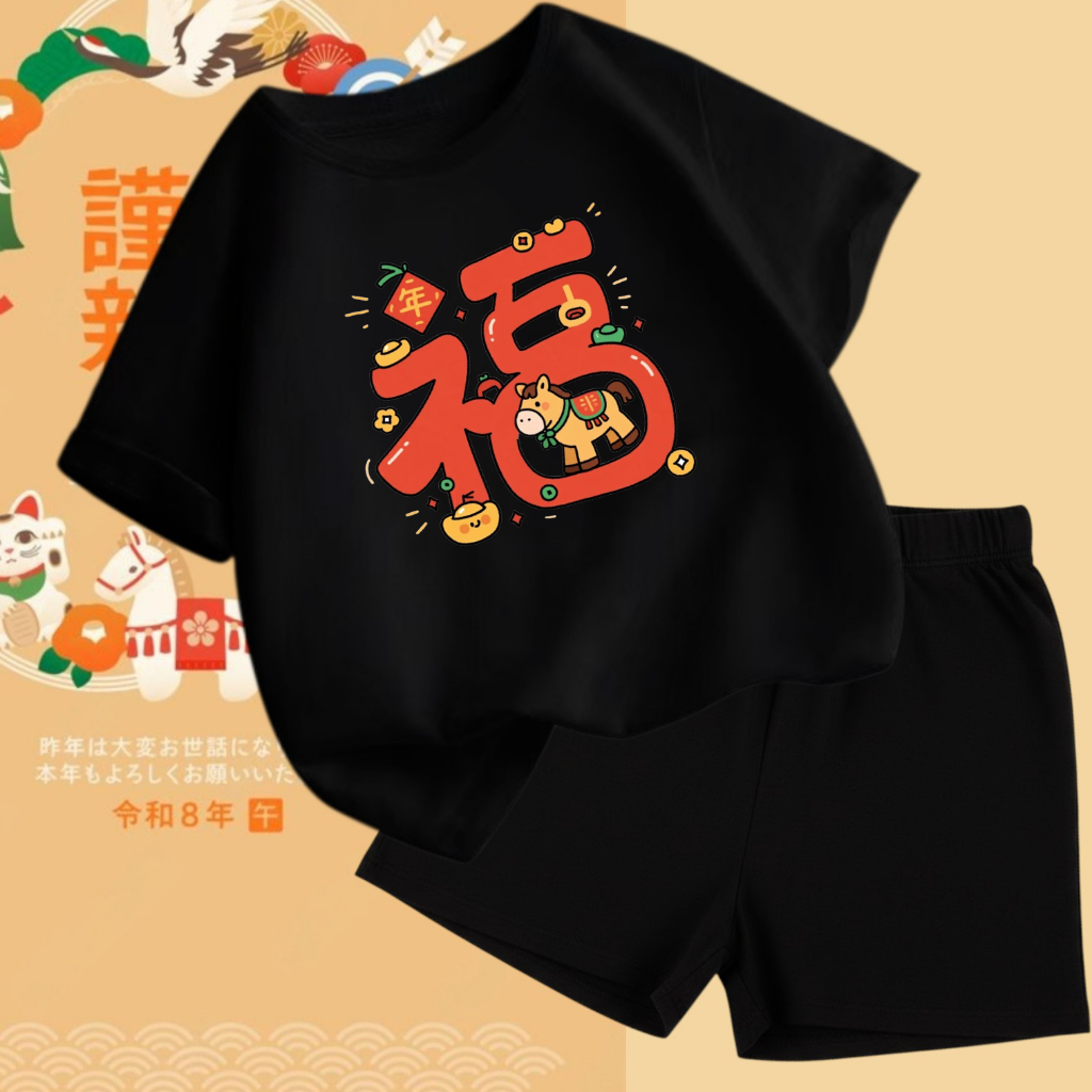 ชุดเด็กตรุษจีน สีแดง ลายม้าปีใหม่ อายุ 1-12 ปี ลายนารัก