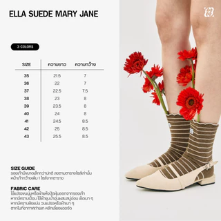 CHUUCHOP - (35-43) Ella Suede Mary Jane รองเท้าแมรี่เจนรัดส้น หัวแหลม หนังกลับ (C8451)