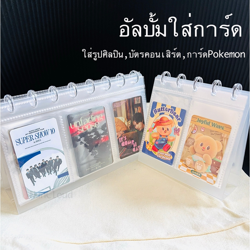 รูปภาพ 9