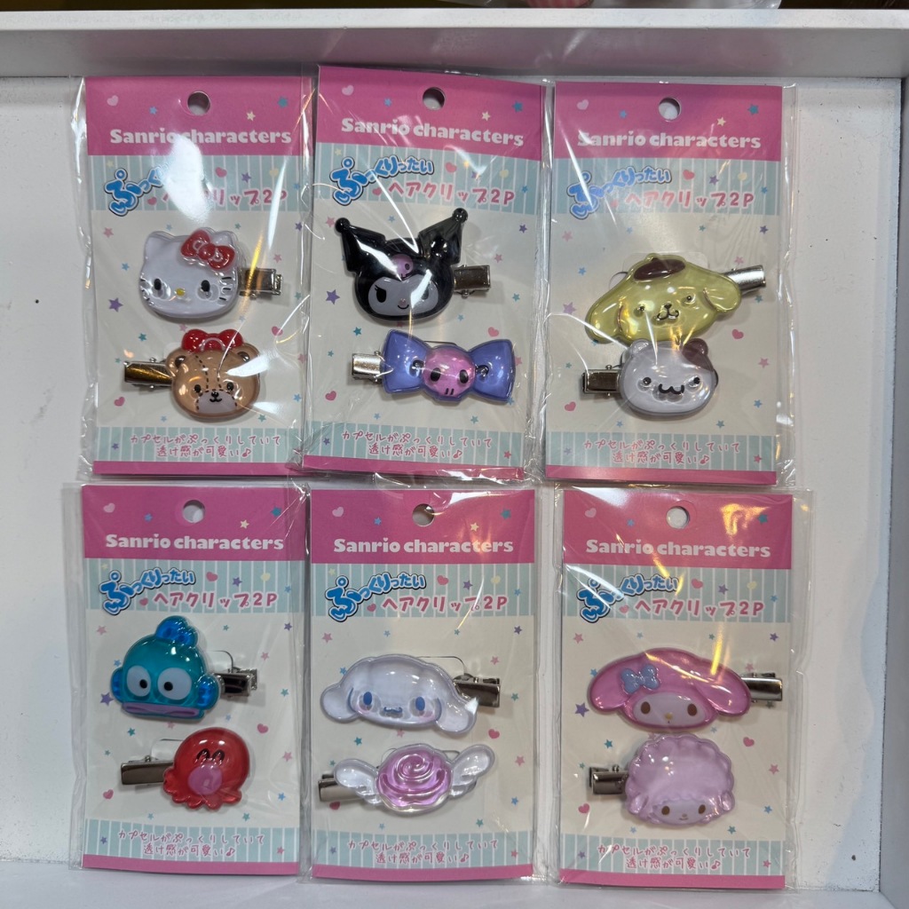 กิ๊ฟsanrio Hello Kitty 3D กิ๊ฟคอลใหม่ ของแท้จากญี่ปุ่น 💯#กิ๊บsanrio #กิ๊ฟคิตตี้
