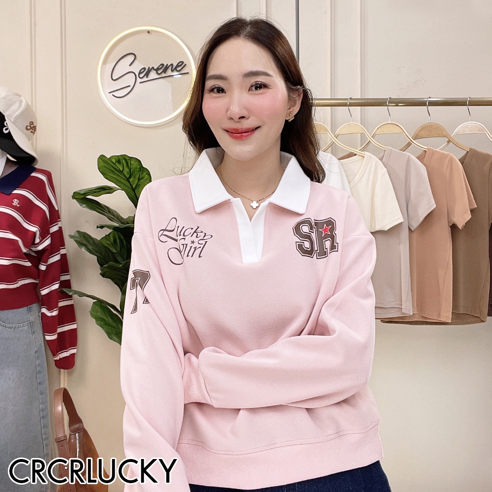 Serene's Choice เสื้อกันหนาว แขนยาว คอโปโล ลาย LUCKY Long sleeved Polo Shirt สไตล์เกาหลี Oversize