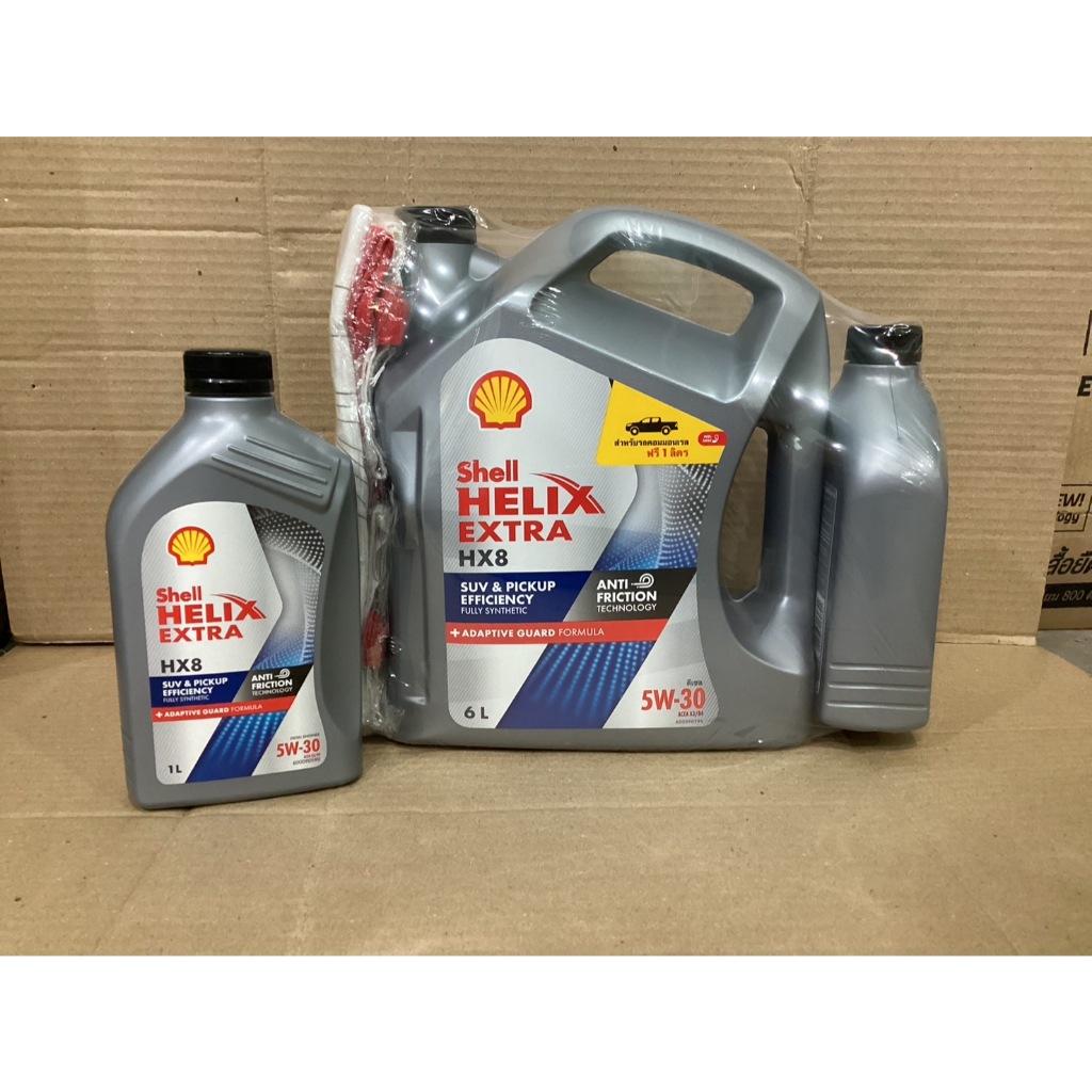 น้ำมันเครื่องสังเคราะห์ 100% ดีเซลSYNTHETIC  Shell HELIX EXTRA  HX8