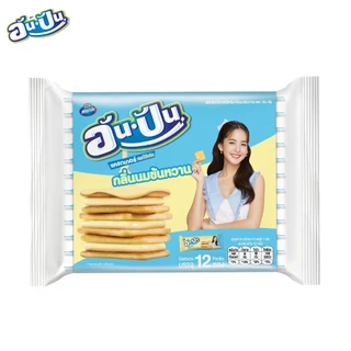 [แพ็ค 3] An-Pan Crackers Sandwich Condensed Milk Flavour อันปัน แครกเกอร์สอดไส้ครีมกลิ่นนมข้นหวาน 25 กรัม