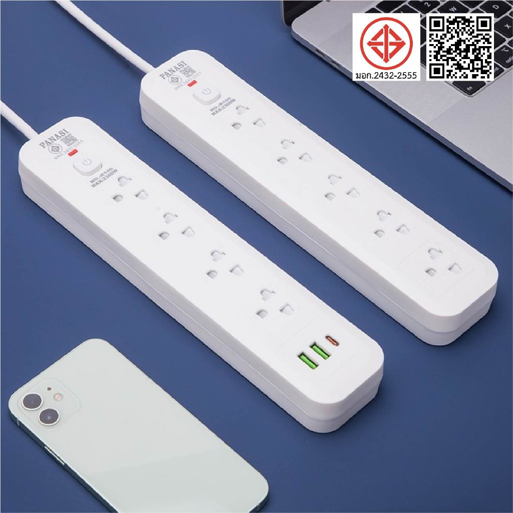 ปลั๊กไฟ usb ปลั๊ก3/4/5/6ตา power socket พร้อมสวิตช์ปิดเปิด มาตรฐาน มอก. ตัดไฟได้ 2/3/5เมตร - รูปที่ 4