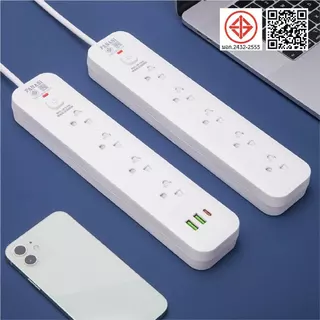 ปลั๊กไฟ usb ปลั๊ก3/4/5/6ตา power socket พร้อมสวิตช์ปิดเปิด มาตรฐาน มอก. ตัดไฟได้ 2/3/5เมตร