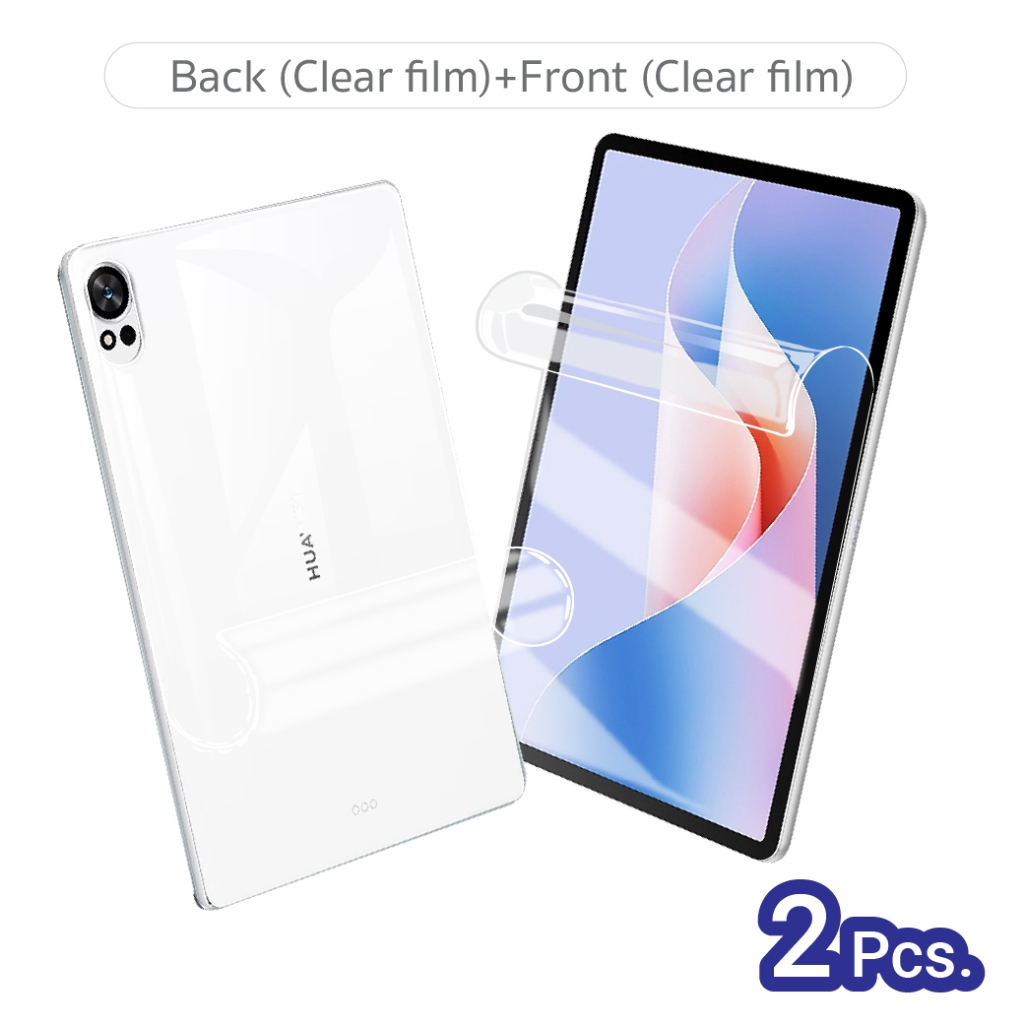ฟิล์มไฮโดรเจล หน้า-หลัง สำหรับ หัวเว่ย เมทแพด 11.5/ 11.5 เอสUse For Huawei MatePad 11.5 / 11.5 S