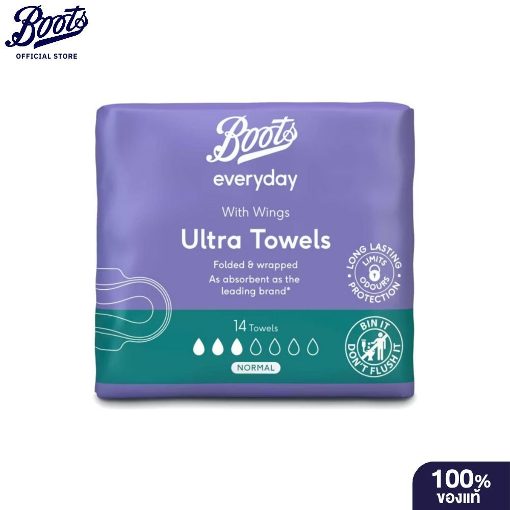 BOOTS FEMININE บู๊ทส์เฟมินีนเอฟวรี่เดย์ วิธ วิงส์ อัลตร้า โทเวลส์ นอร์มอลมีปีก 22 ซม. 14 ชิ้น