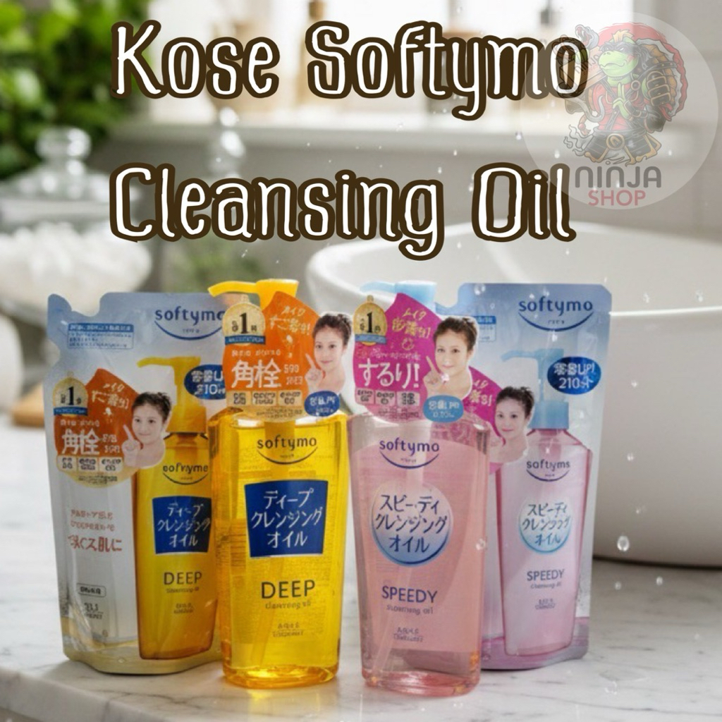 Softymo Deep Cleansing Oil [น้ำยาล้างเครื่องสำอาง/คลีนเซอร์]