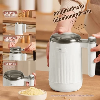 CAMEL เครื่องบดไฟฟ้า เครื่องปั่นขนาดเล็ก เครื่องบดธัญพืช 300W ธัญพืช พริกแห้ง เมล็ดกาแฟ