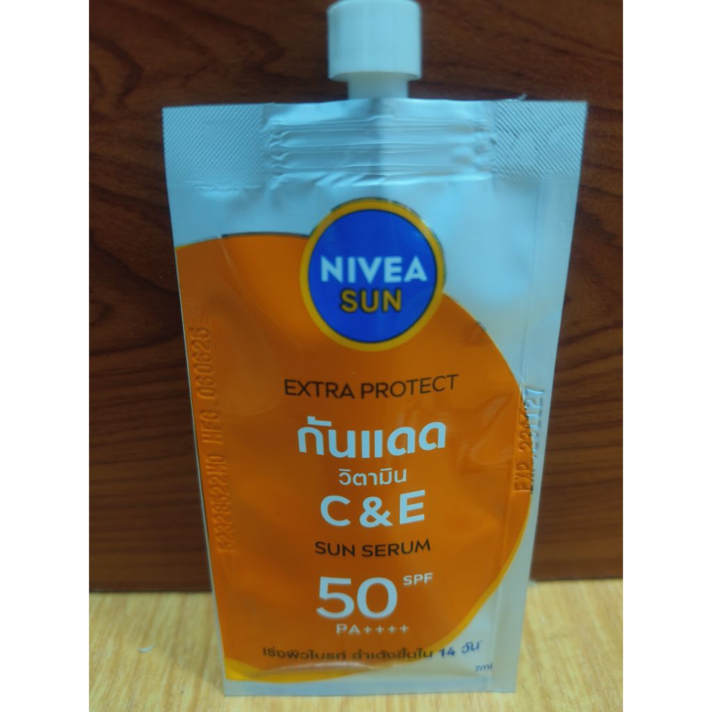 ของแท้ นีเวีย ซัน แบบซอง NIVEA SUN ครีมกันแดด​  เซรั่มกันแดดผิวหน้า แบบซอง ขนาด 7 กรัม