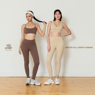 Up&Under: AirFlex Full Length Legging เลกกิ้งออกกำลังกายขายา…