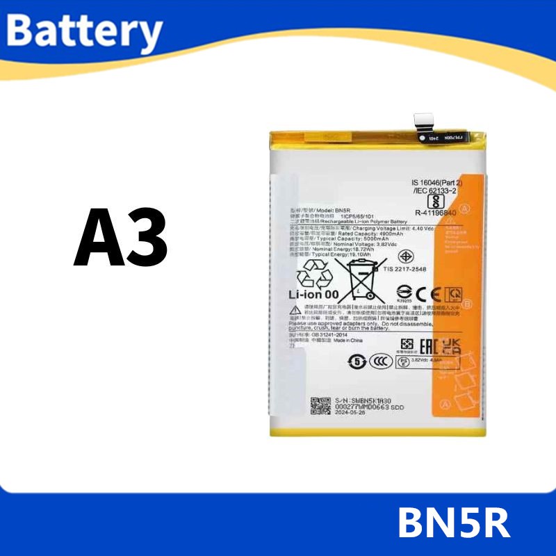 Battery for แบต Redmi A3 BN5R