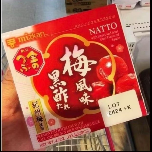 ecook ญี่ปุ่น ถั่วหมัก มีซอส พร้อมทาน นัทโตะ dk mizkan natto  ki no tsubu umefuumi kurozutare 152.1-