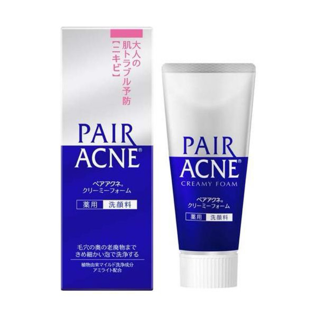 (LOT ใหม่***)Pair Acne ตัวดังจากญี่ปุ่น(แท้,หิ้วเอง)