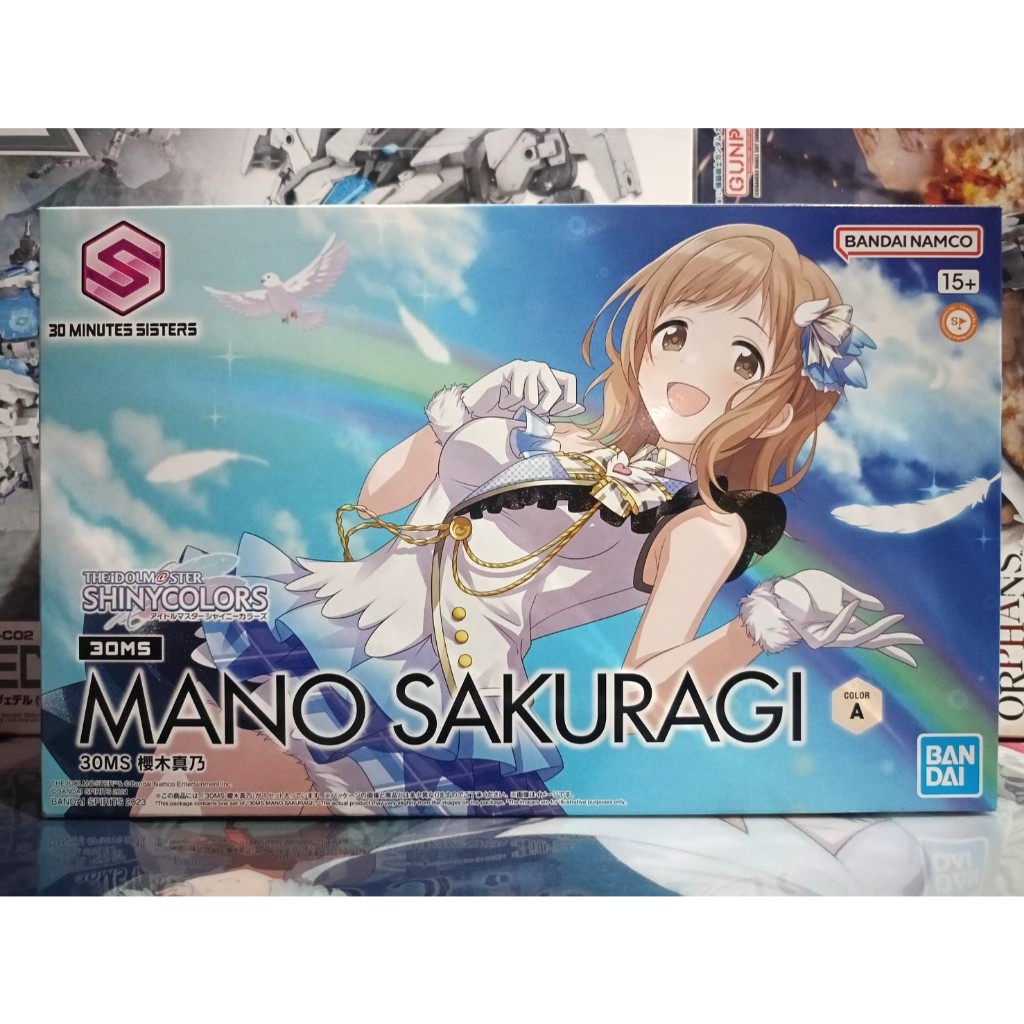 ( มือ1 พร้อมส่ง ) 30MS Mano Sakuragi