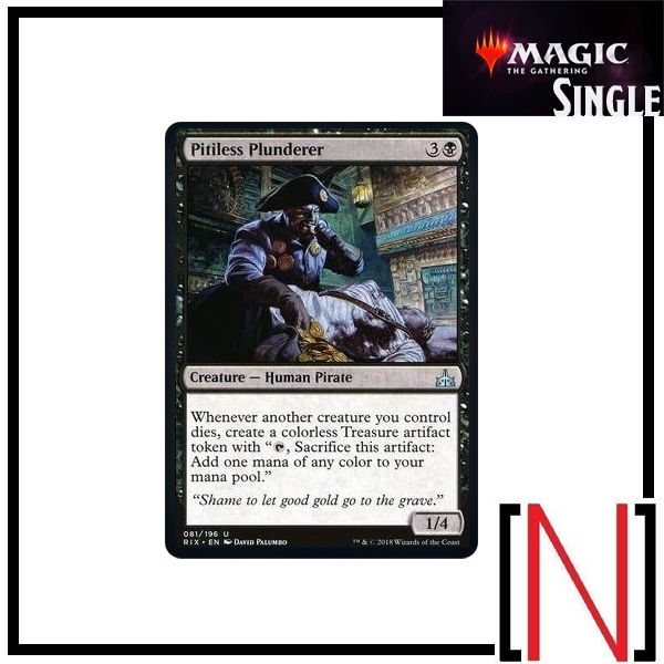[MTG][Single][RIX] Pitiless Plunderer ระดับ Uncommon [ภาษาอังกฤษ]