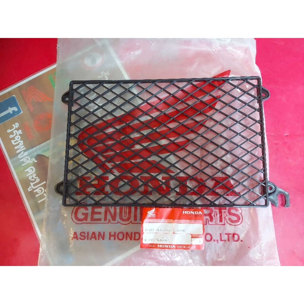ตะแกรงบังหม้อน้ำแท้ใหม่ honda/nsr150RR/ตากลม/ตาเหลี่ยม