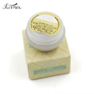 พร้อมส่งที่ไทย คริมถอดขนตา Funmix eyelash Glue Remover ขนาด …