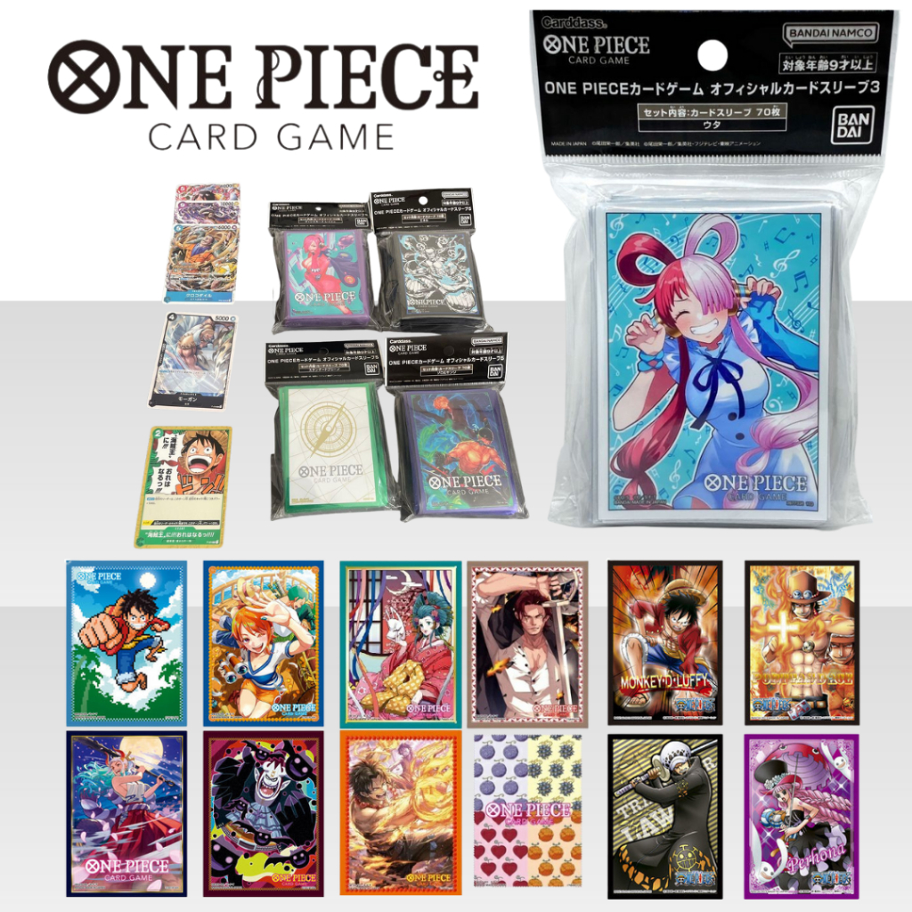 ONE PIECE Card Game Official Sleeve & Case (ซอง เคส ใส่การ์ดวันพีซ ลิขสิทธ์แท้) Onepiece